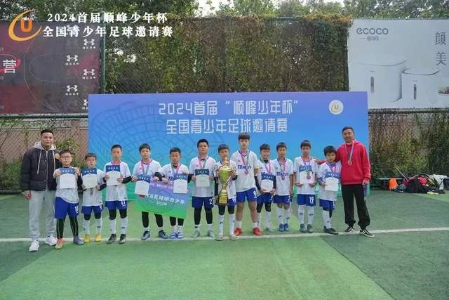 德赢体育(中国)官方网站-DEYINGSPORTS体育视觉展示